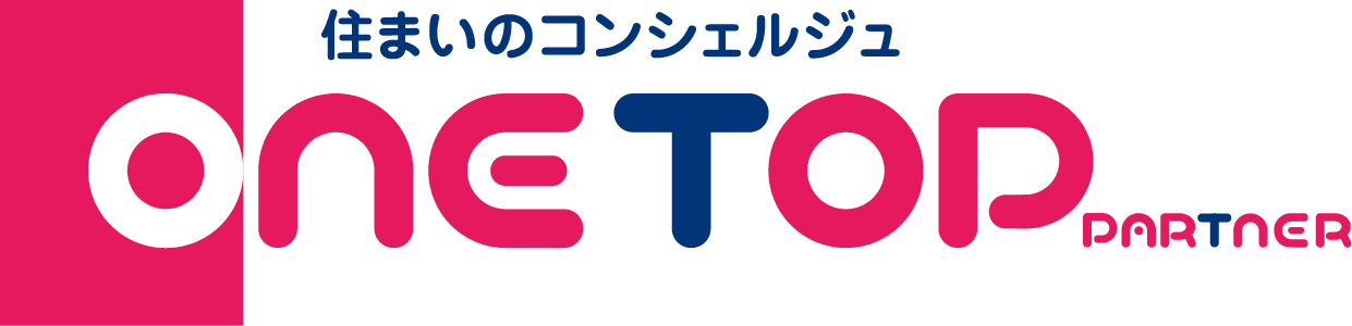 刈谷市周辺の老人ホーム紹介はワントップパートナー 西三河店